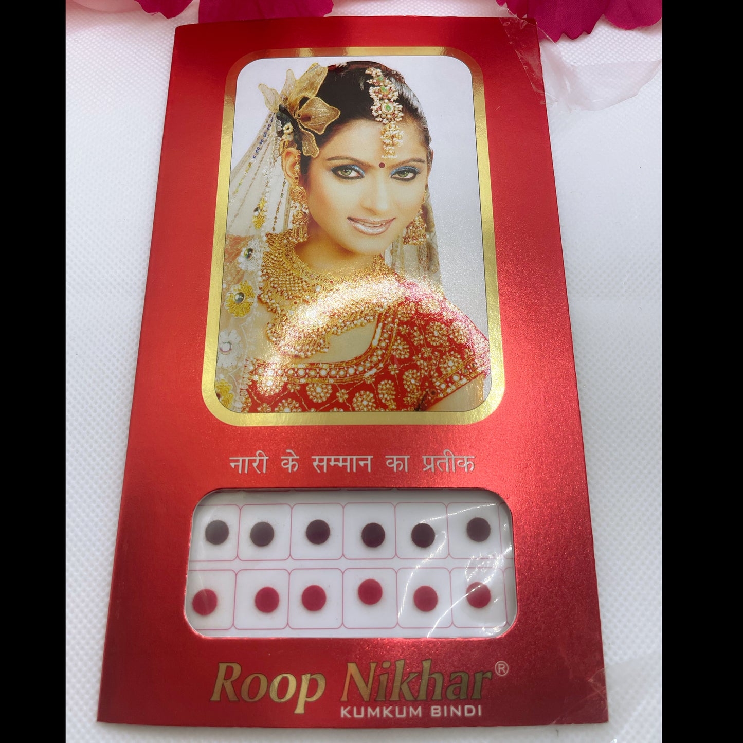 180’s Bindi Book- Size Small