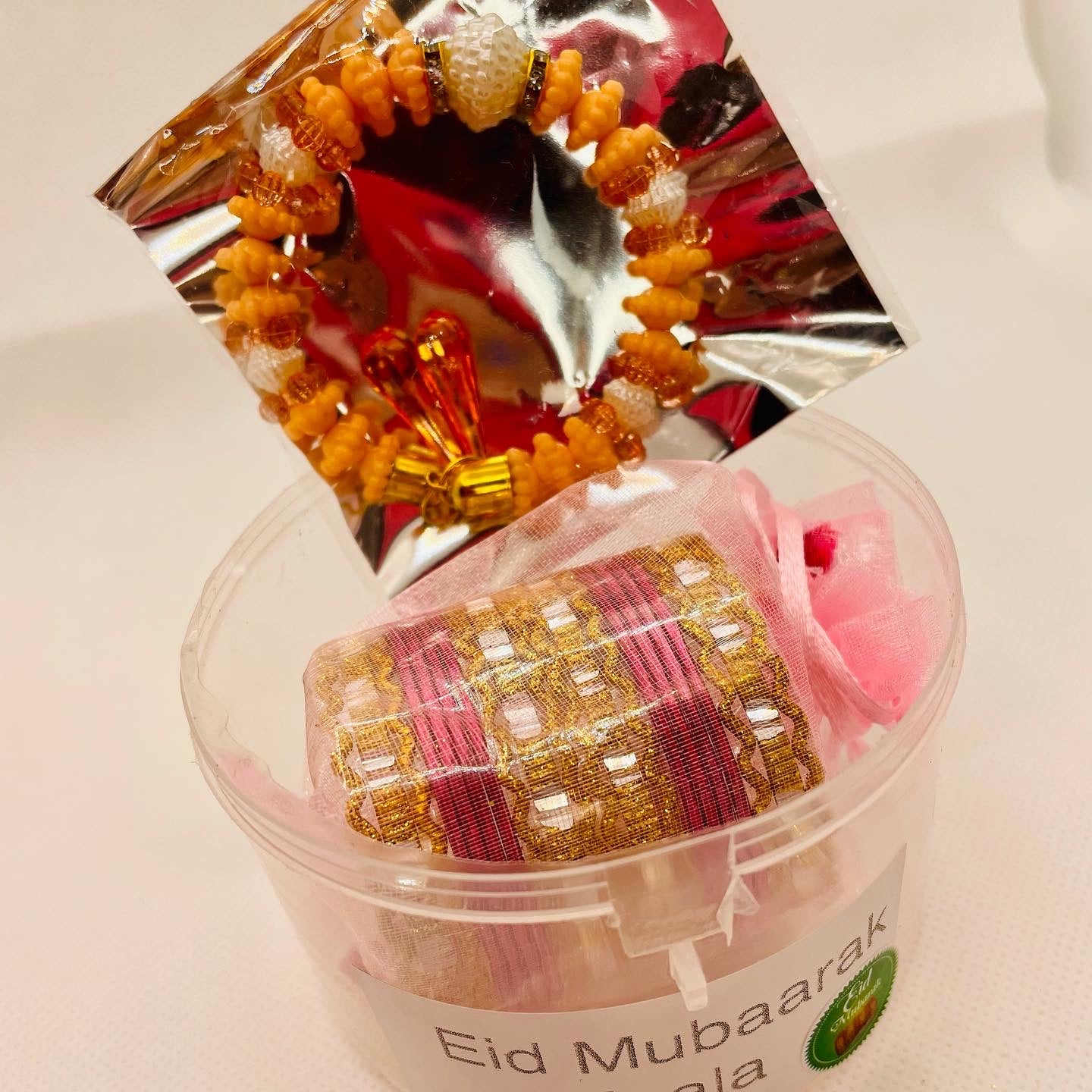 Kids Eid Gift Box