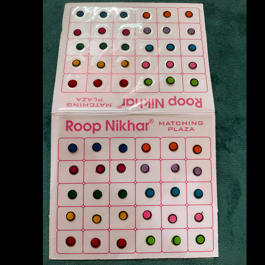 Round Plain Border Bindi Pack- Size Small