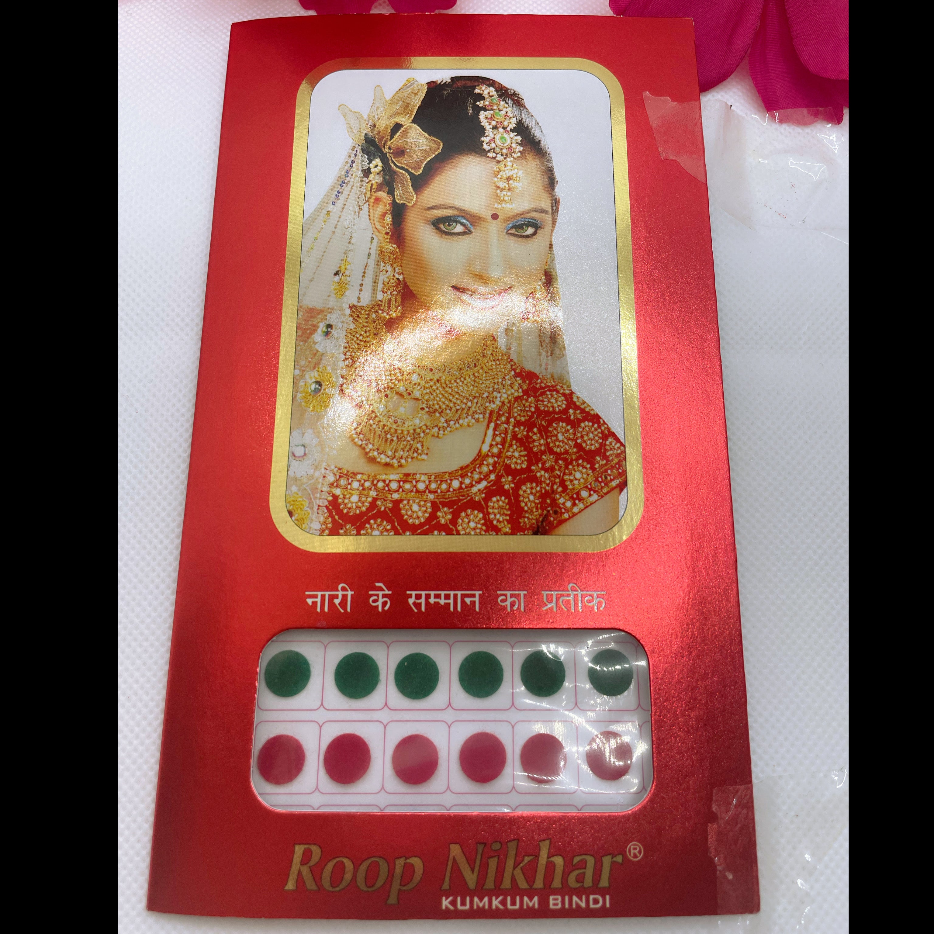 180 Round Plain Bindi’s Book- Size Large – Bangles For Angels UK