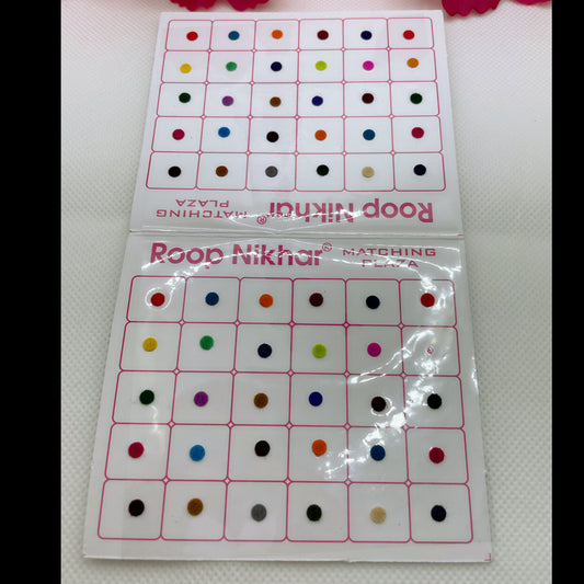 Multicoloured Bindi Pack- Smallest (Size 1)